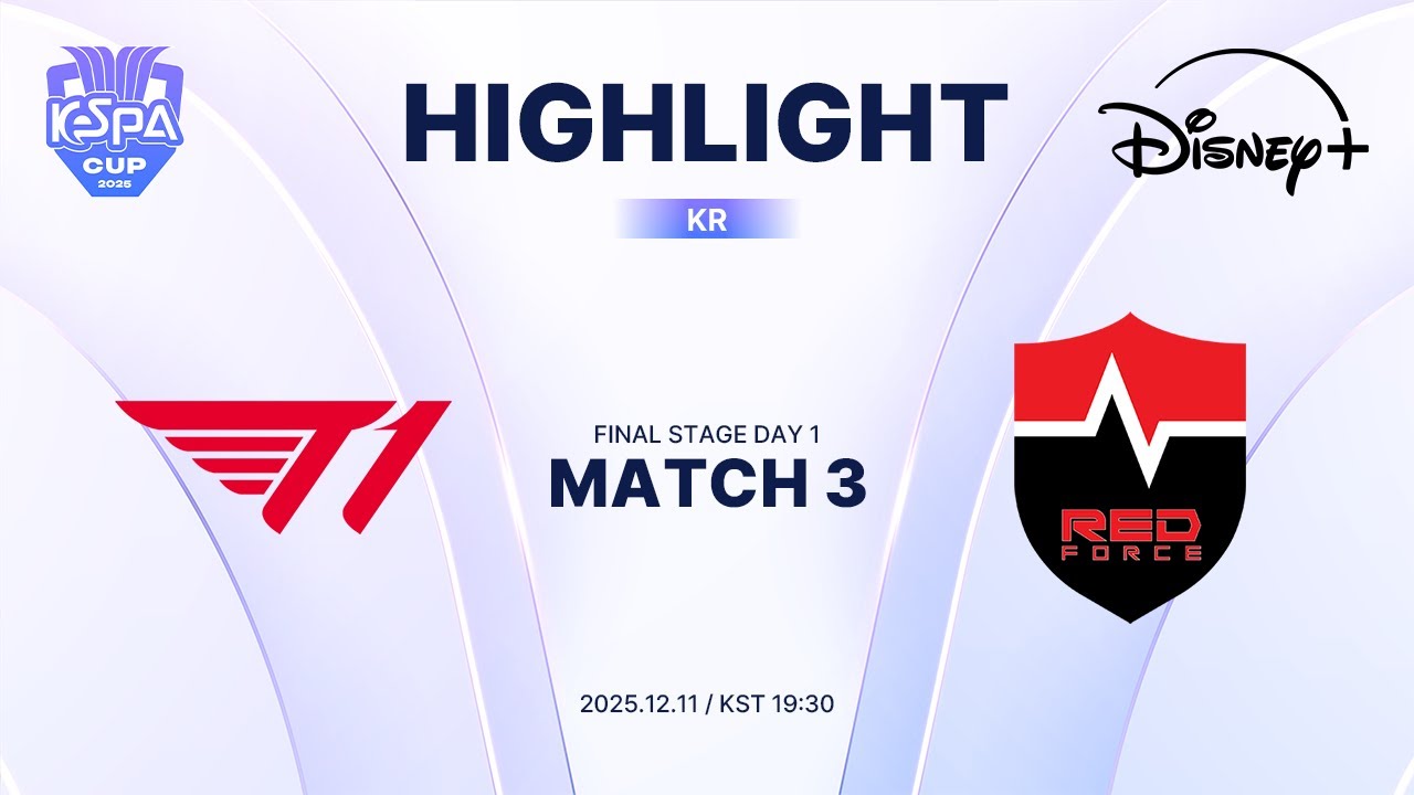 T1 vs NS 하이라이트 | Final Stage M3 | 2025 LoL KeSPA CUP