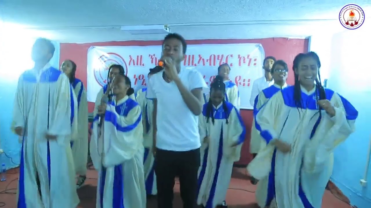 ኣምልኾ | ይእውጅ_ኣለኹ - ዘማሪ ፊልሞን ካሕሳይ | Worship Yewj_Aleku with Filmon Kahsay