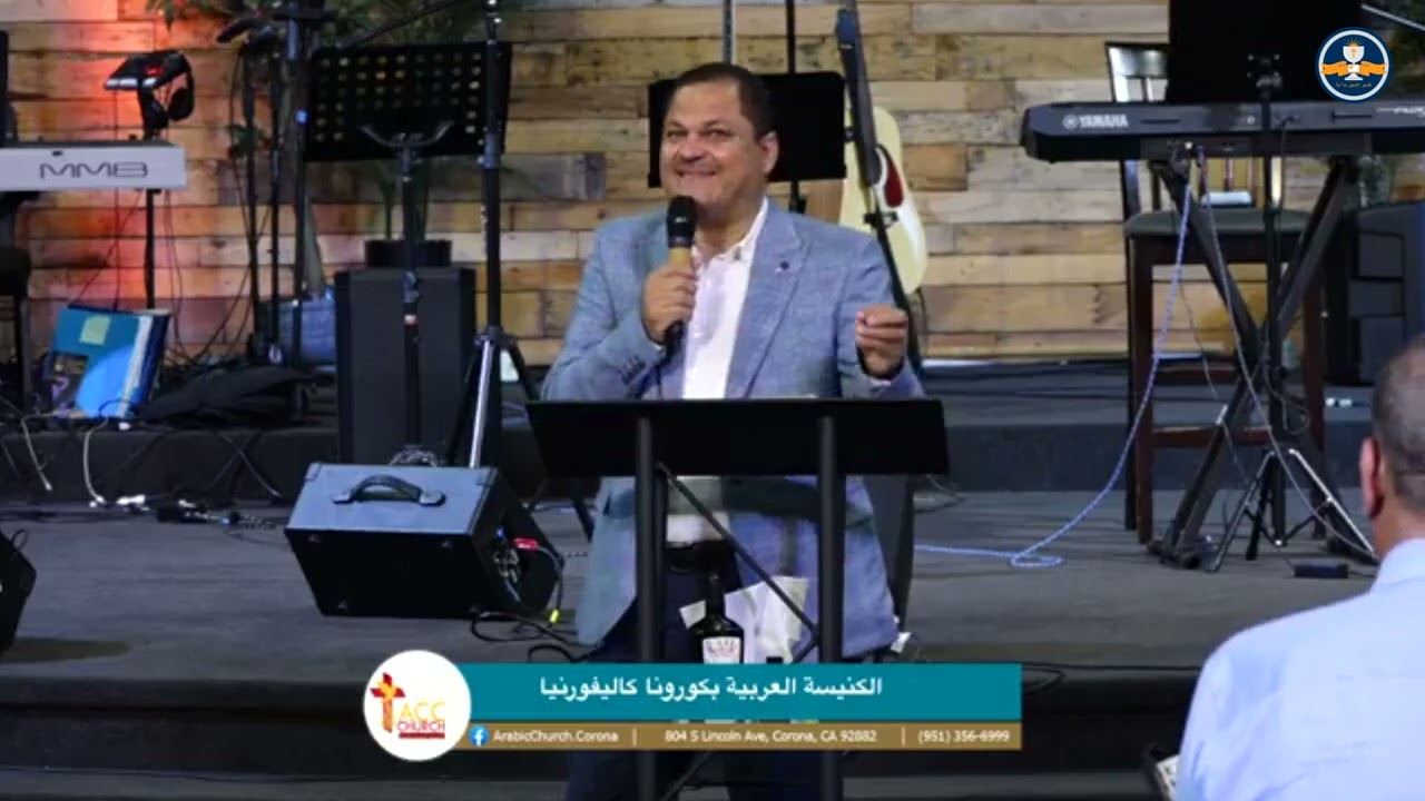 الطريق للشفاء من كأبة القلب، حزن الروح، مرارة النفس - 17 مايو 2024 - د. ق. ناشد غالي