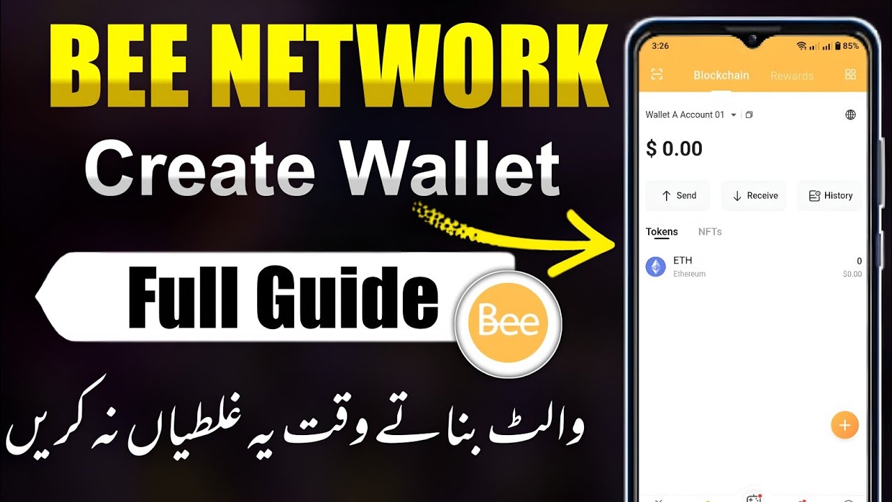 Bee Network Wallet Create Kaise kare | How to create Bee Network Wallet 