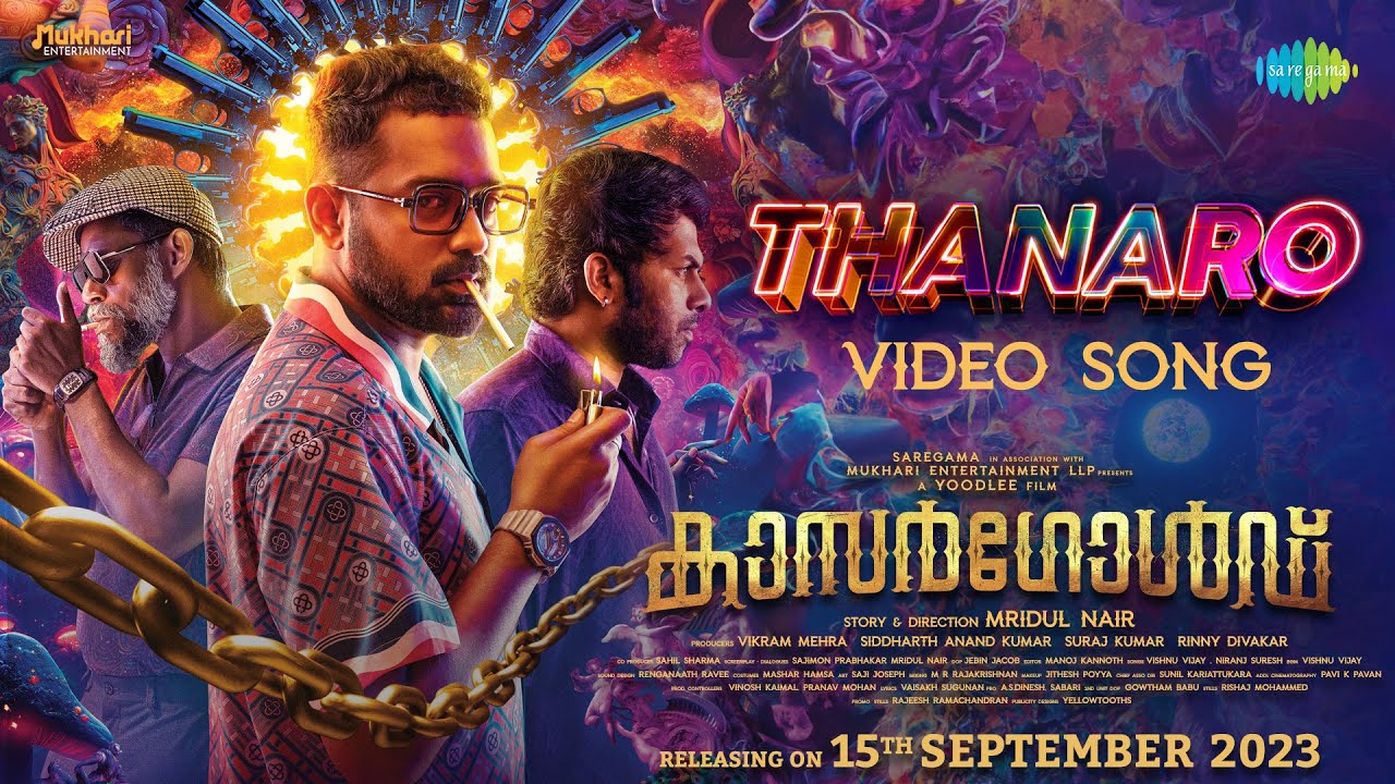 Thanaro - Video Song | Kasargold | Asif Ali, Sunny Wayne, Vinayakan | Niranj Suresh | Mridul Nair