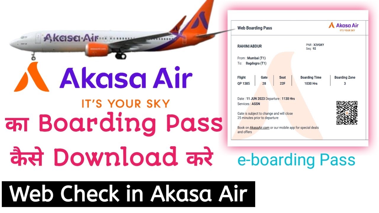 Как скачать посадочный талон Akasa Air | Онлайн-регистрация Akasa Air | Электронный посадочный та...
