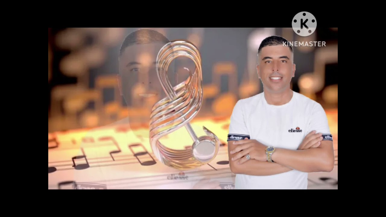 WASSIF SOULTAN _ MANIS MA AKIGH (AUDIO OFFICIAL)