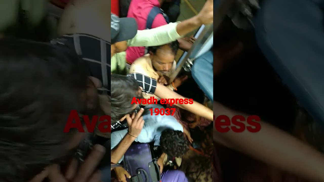 rel gadi awe Avadh express 19037 bandra to baroni