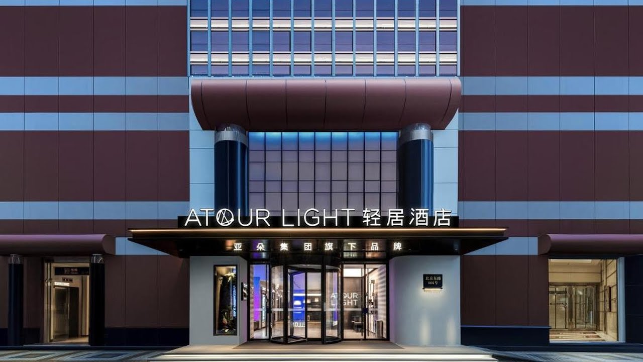 Atour Light Hotel on the Bund Nanjing Road -FreeMi | Shanghai, China | Hotel Review🏨