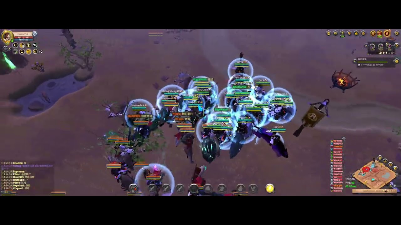 Albion Online 08 09 2023 22 22 5 663