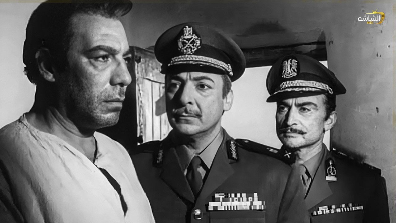فيلم الأكشن و الاثاره 