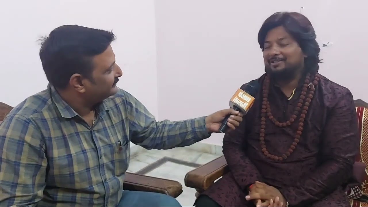 Special interview Dhiraj Kant || रचाए सृष्टि को जिस प्रभु ने || walk with rk || dhiraj bhajan