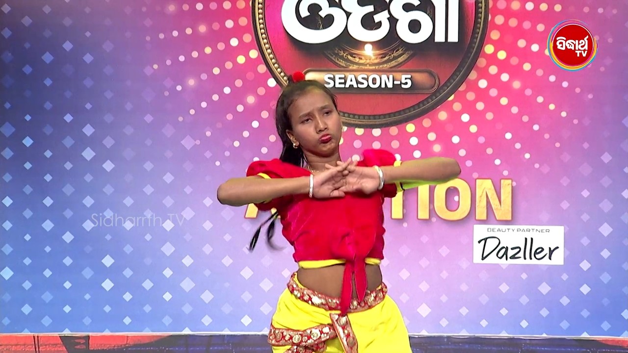 ✨ From Passion to Performance | Naach Odisha 2026 Audition | Sidharth TV