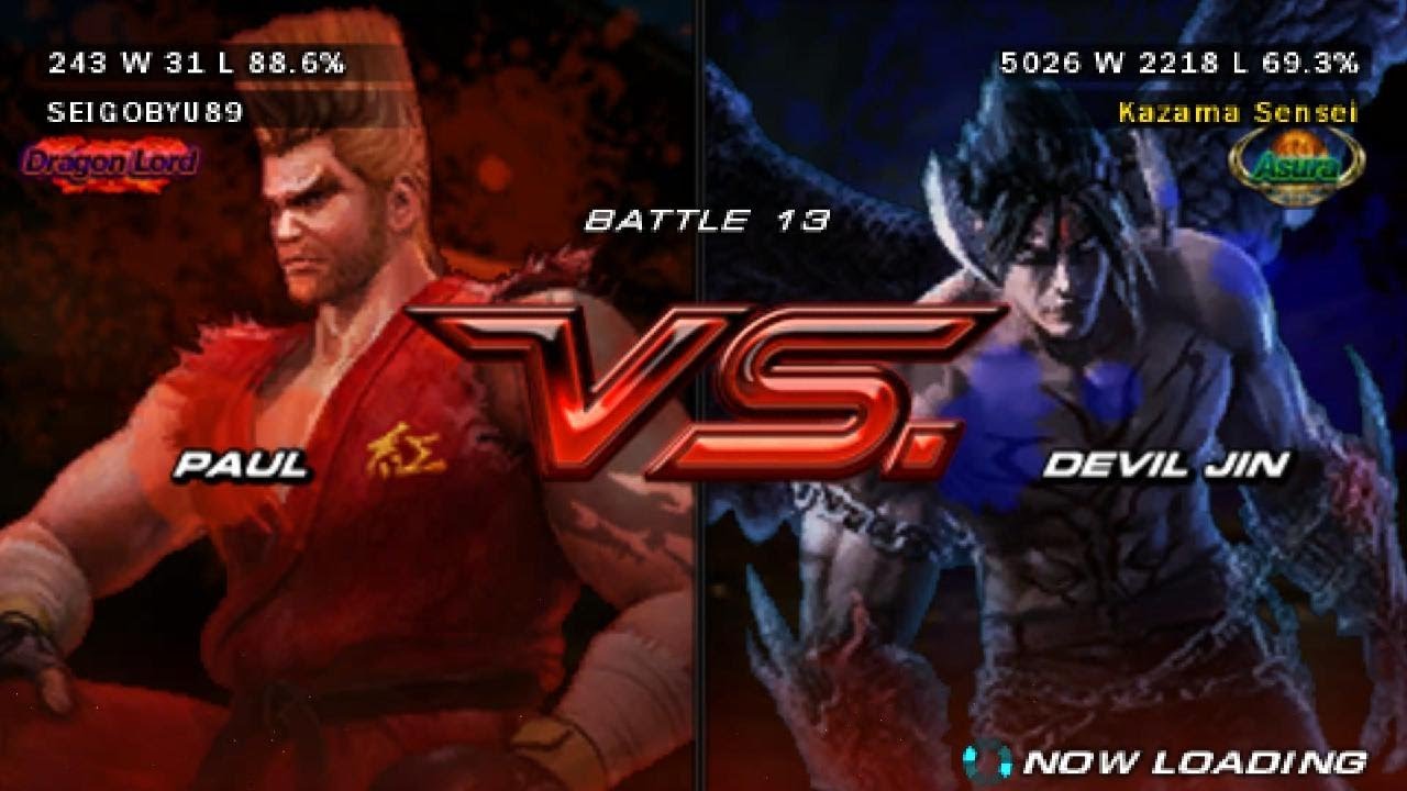 Tekken 6 Ghost Battle Paul Phoenix to Dragon Lord