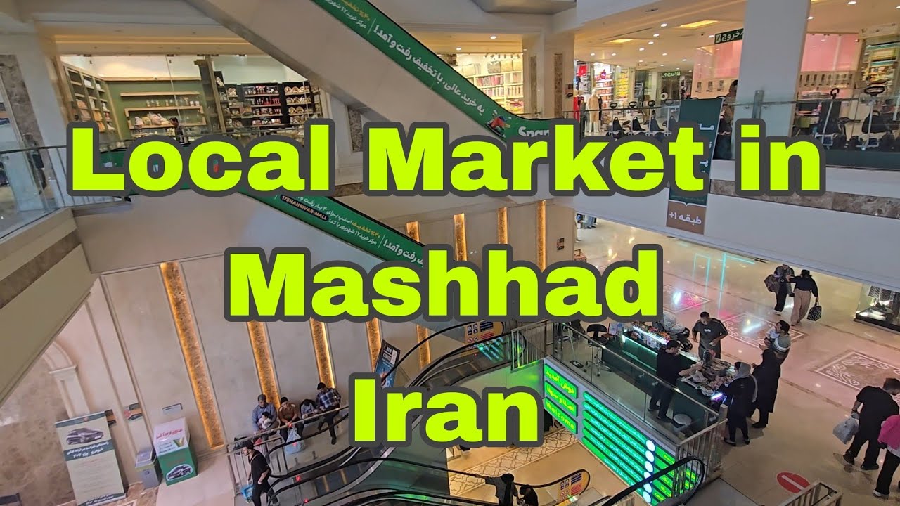 Mashhad&rsquo;s Local Bazaar 🇮🇷 | 17 Shahrivar Market Tour & Street | بازار ۱۷ شهریور مشهد