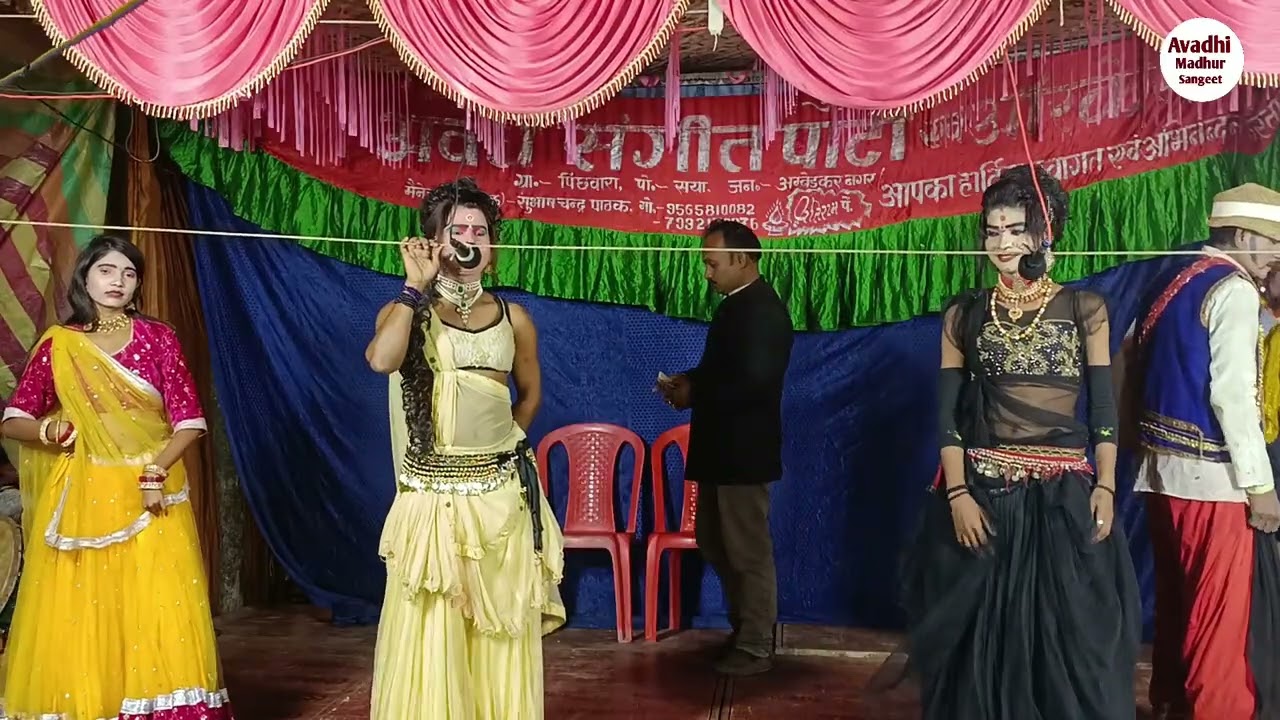 अमित,वीरेंद्र और माही डांसर, गानों की फरमाइश और चित्रहार डांस अवध संगीत पार्टी 8948997015