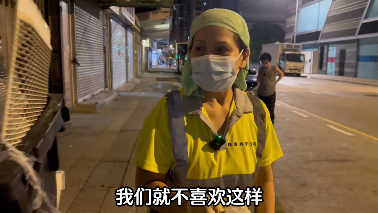 55岁泰国女人嫁香港离婚，打两份工，每天工作14小时，能挣多少呢