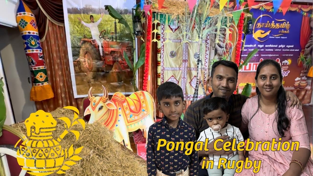 Nanga pongal ku enga ponom? | Pongal event Rugby | #ThaiTamilSangam #england #tamil 