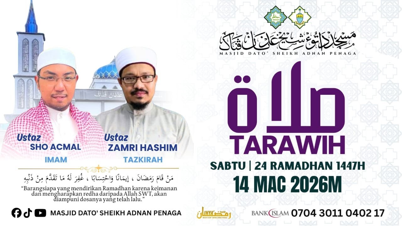 solat tarawih dan tazkirah ramadan (14/03/2026)