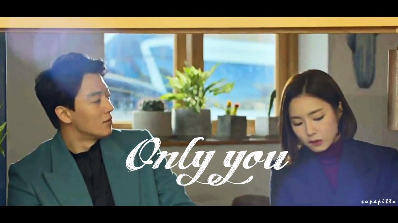 (흑기사 FMV) Black Knight Soo Ho & Hae Ra - Only you