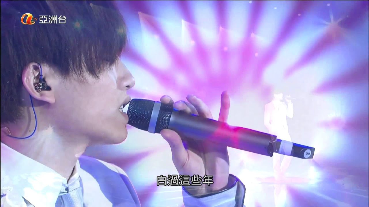 羅力威 - 片尾曲  ATV台慶勁唱會