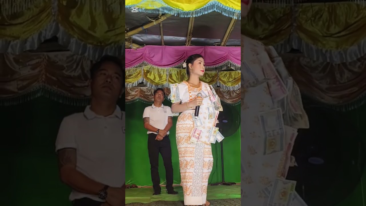 အေးမြတ်မွန်  ရေမြေခြားကအလွမ်း