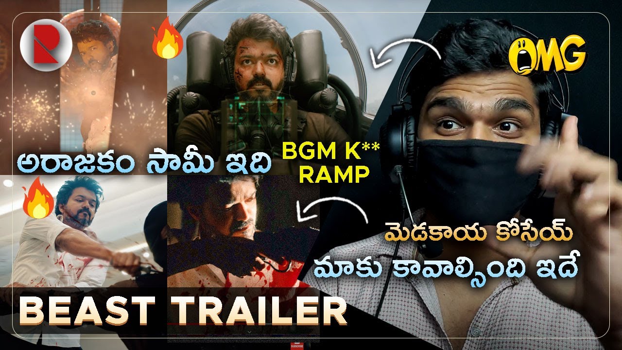 Beast Trailer | Reaction | Thalapahty Vijay , Pooja Hegde , Nelson , Anirudh | RatpacCheck !
