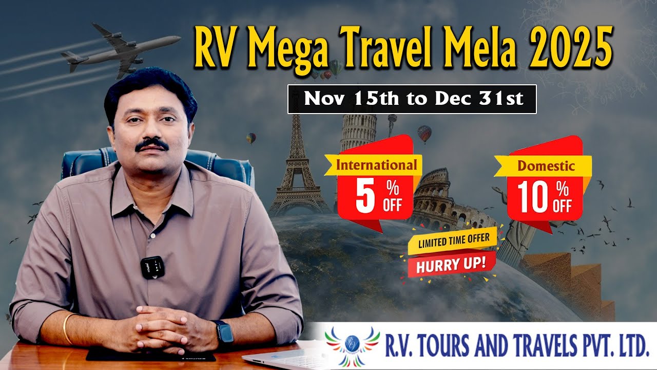 Это предложение нельзя пропустить💥RV Mega Travel Mela 2025💥Интервью с CMD RV Ramana о предложения...