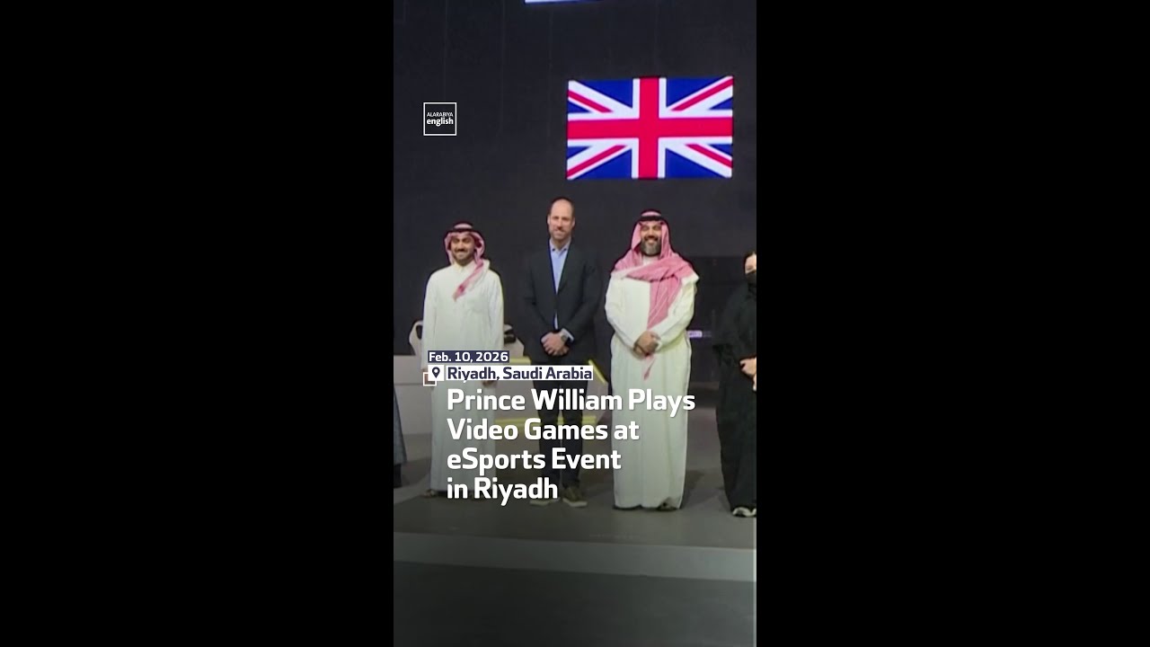 Prince William Plays Video Games at eSports Event in Riyadh