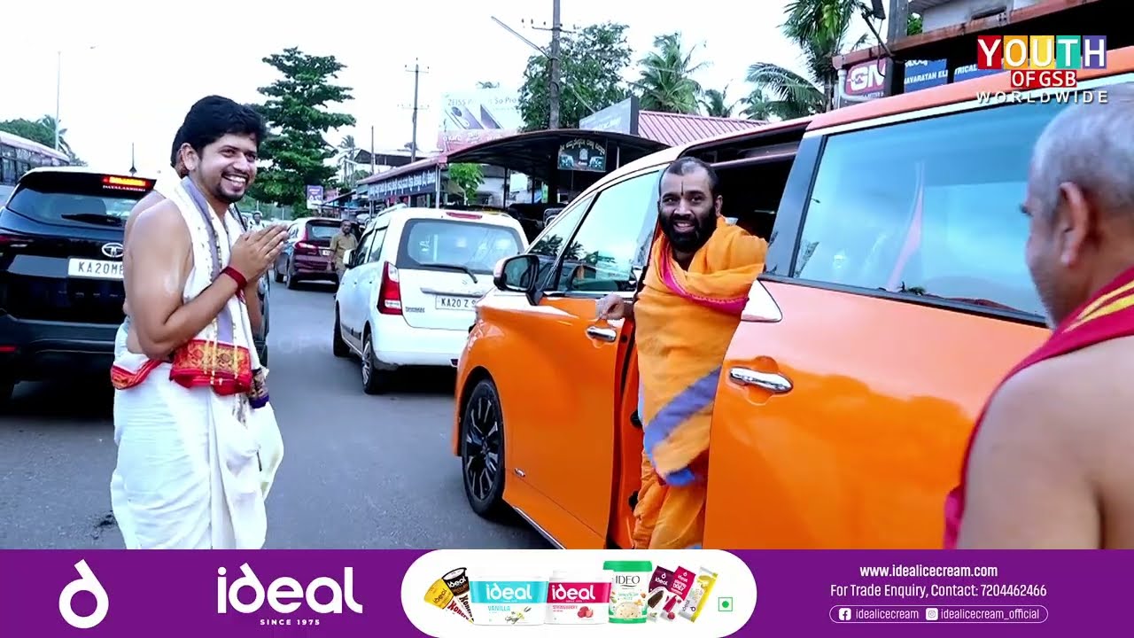 Paduka Samarpana by Swamiji at Sri Muraleedhara Krishna Mukhyaprana Temple, Kota | 09-07-2025