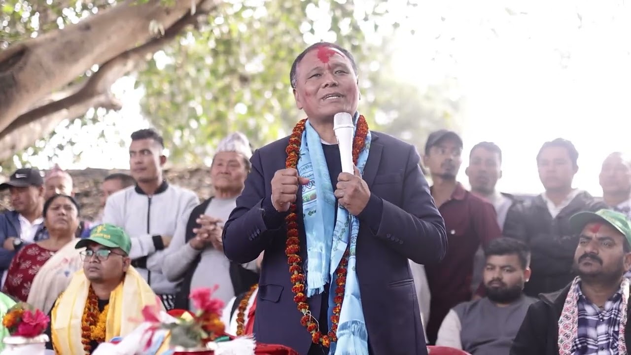 टाँगिया बस्तीमा उर्लियो जनसागर! कुलमान घिसिङको भावुक सम्बोधन | उज्यालो नेपाल