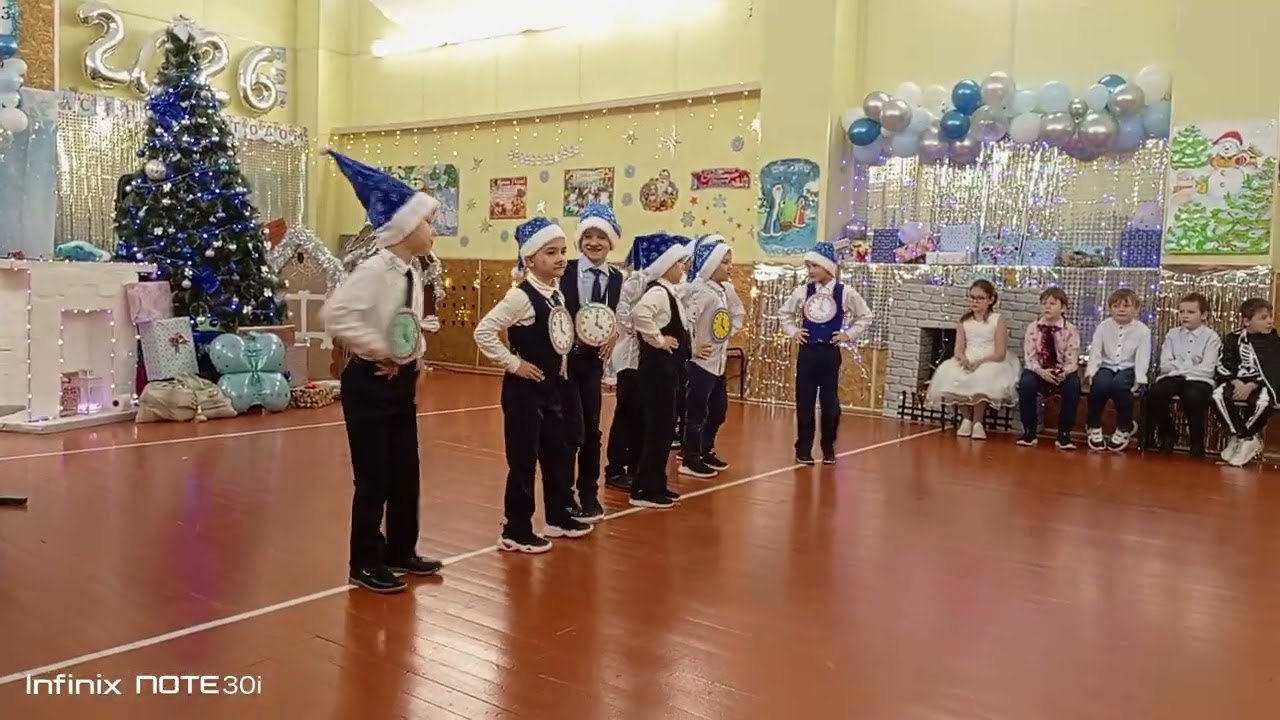13 марта 2026 г.