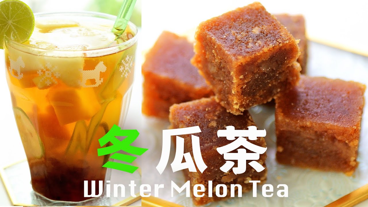 太熱了🔥 快給我一杯消消暑🍹減糖有真冬瓜味    ＠beanpandacook
