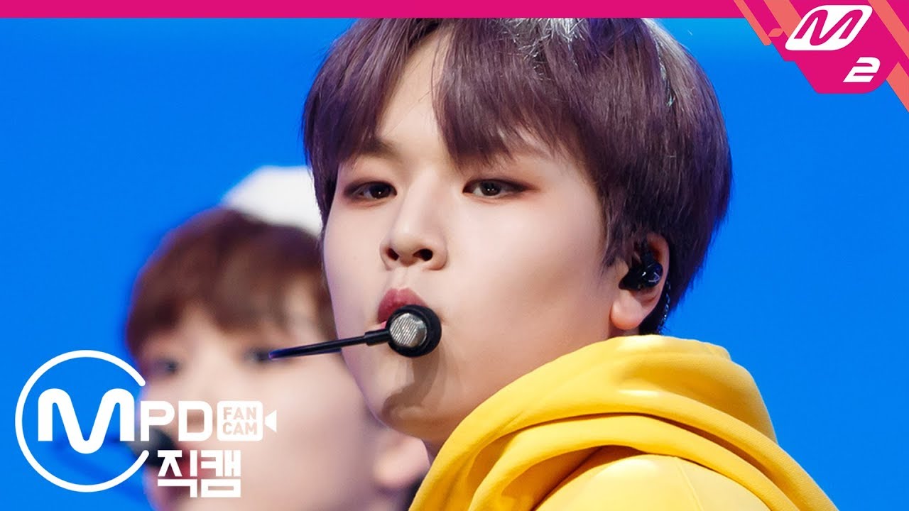 [MPD직캠] X1 남도현 직캠 4K '웃을 때 제일 예뻐' (X1 NAM DOHYON FanCam) | @MCOUNTDOWN_2019.8.29