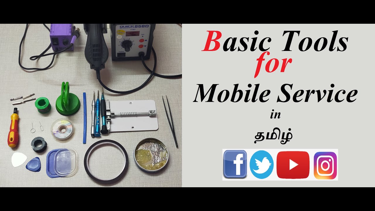 Mobile repairing tools in Tamil | Basic Tools for Mobile Service | Mobile Repair tools