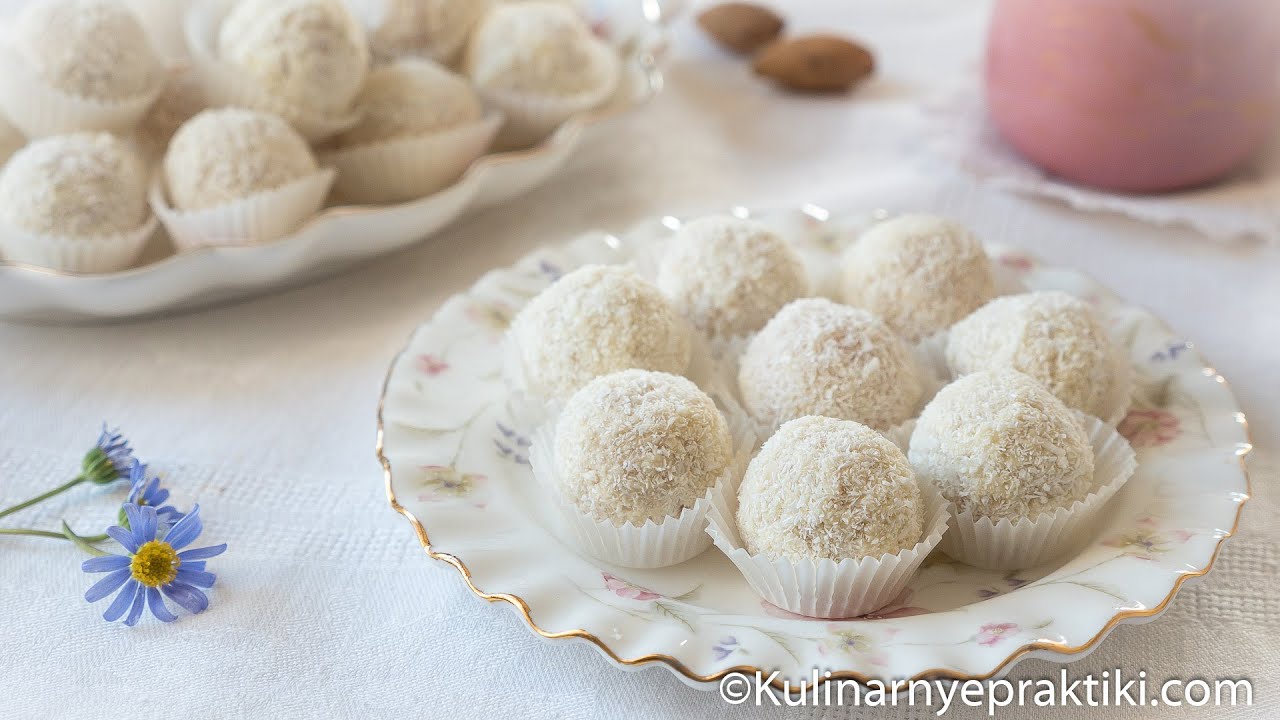 Как приготовить конфеты 