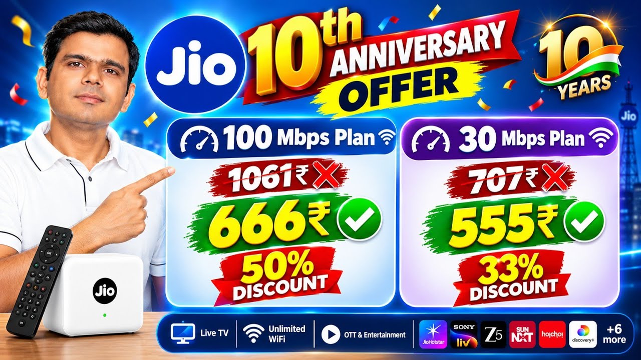 Jio 10 Year Anniversary Offer 🔥 ₹666/Month 100Mbps Plan | Get 5 Months FREE Wi-Fi + Live TV & OTT