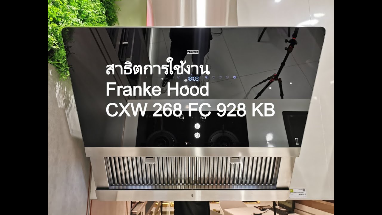 Franke Hood CXW 268 FC 928 KB