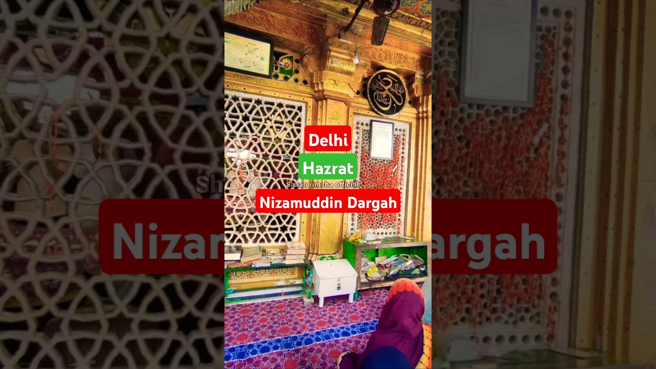 Baoli hazrat nizamuddin dargah, dehli