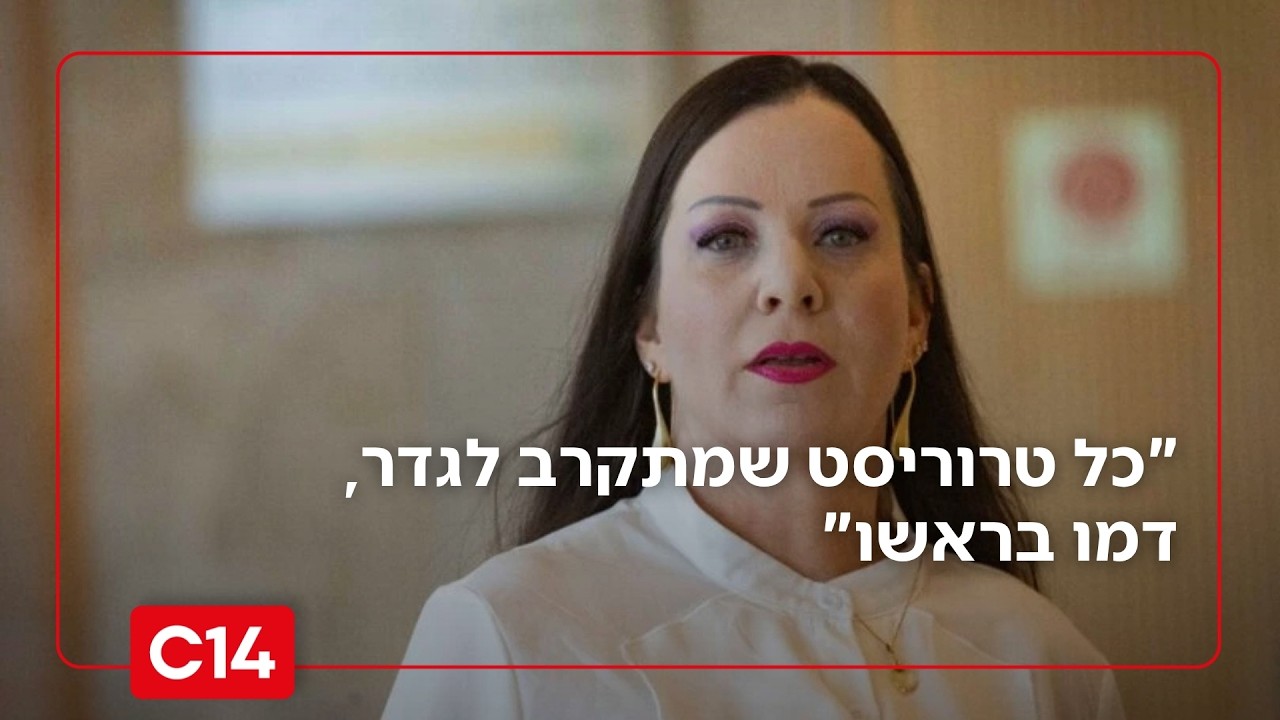 ח