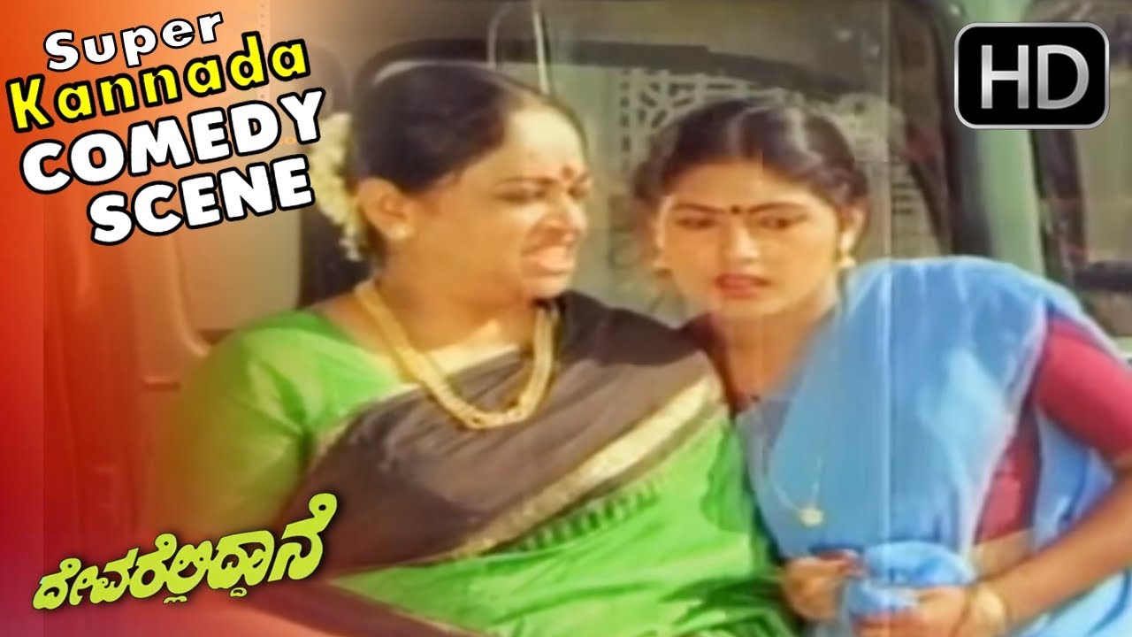 Uma Shivakumar fitting against Ambarish - Kannada Comedy Scenes - Devarelliddane Movie