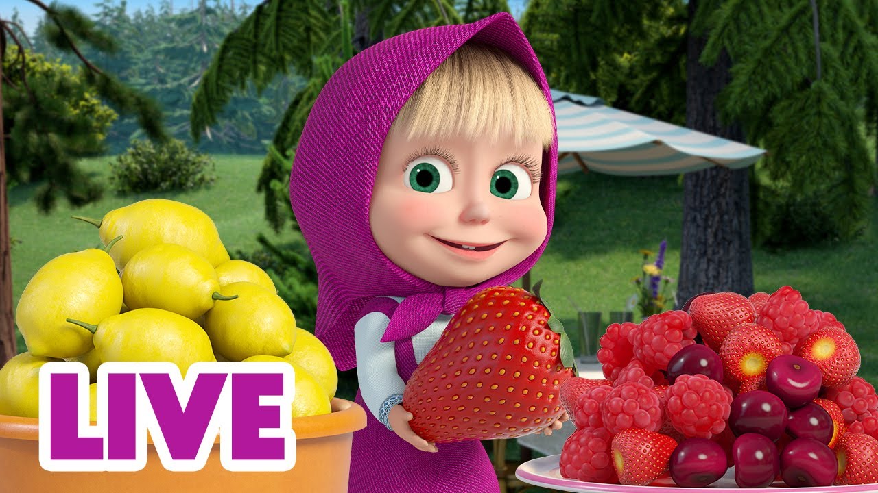 🔴 LIVE STREAM 🎬 Masha and the Bear 🤔 Picky Eaters 😋