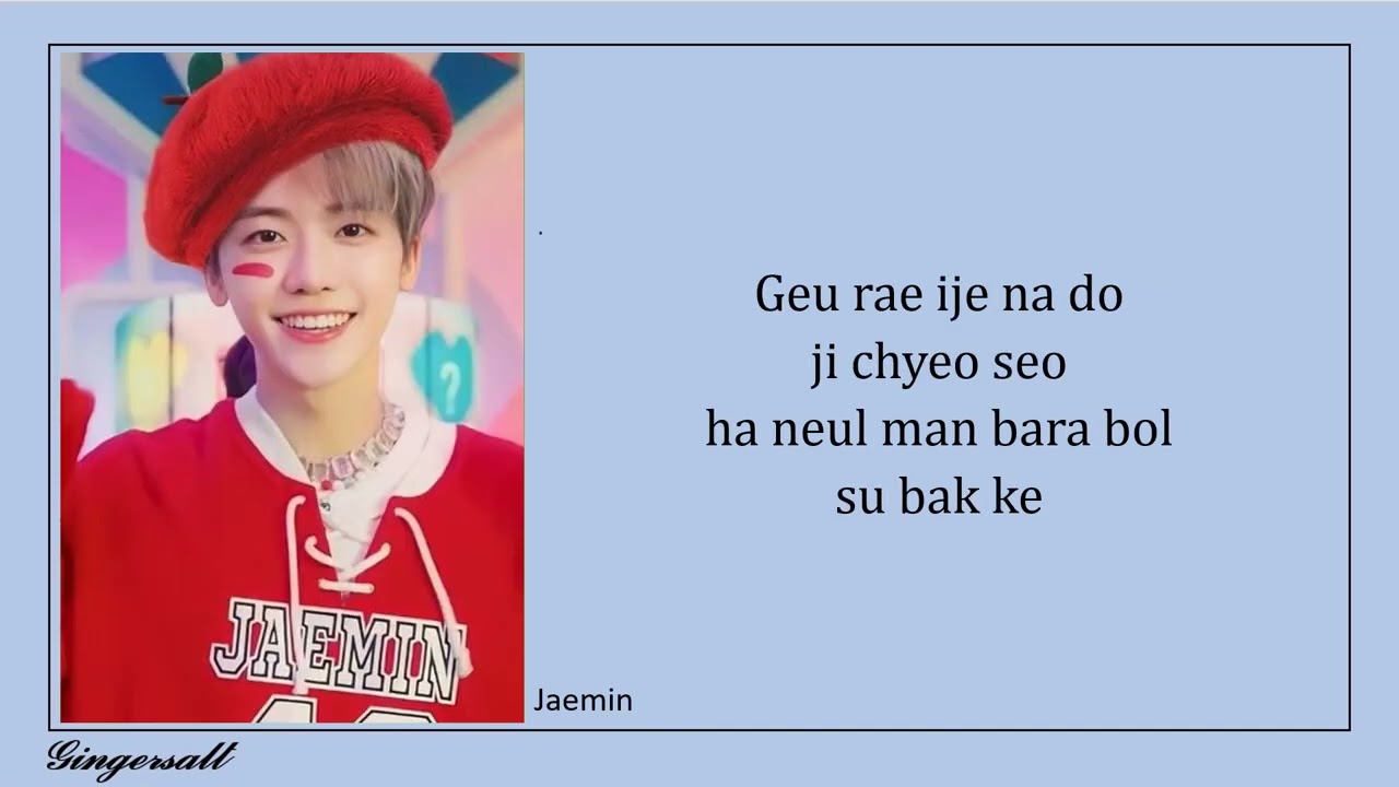 NCT DREAM (엔시티 드림) - ' Candy ' (Music Video Lyrics Easy)