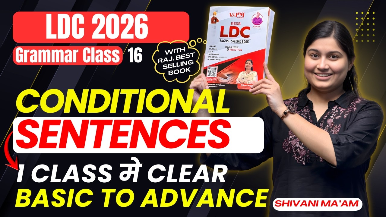LDC English by Shivani Ma’am | conditional sentences Basic to advance in 1 class