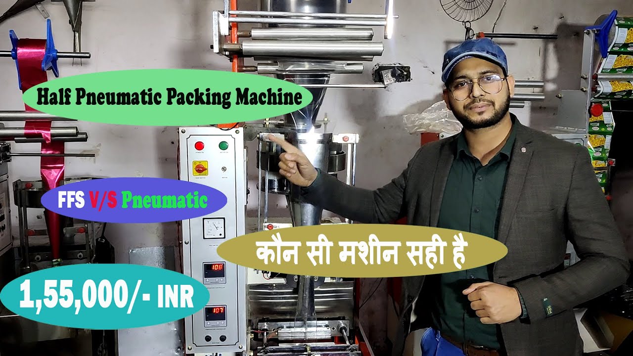 Half Pneumatic Packing Machine | 9899909470 | Spices Packing Machine | Masala Packing Machine