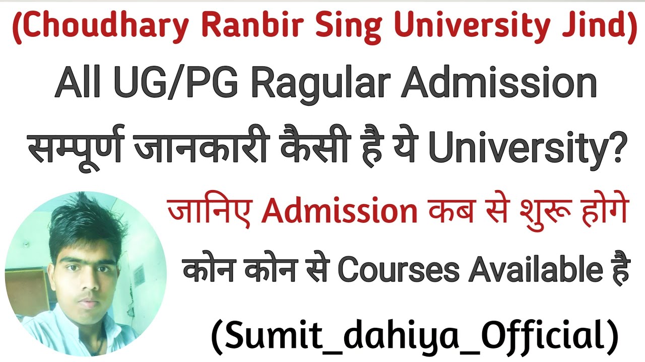 CRSU👉All UG/PG Ragular Admission Full Details In Video Session 2025_26 ?
