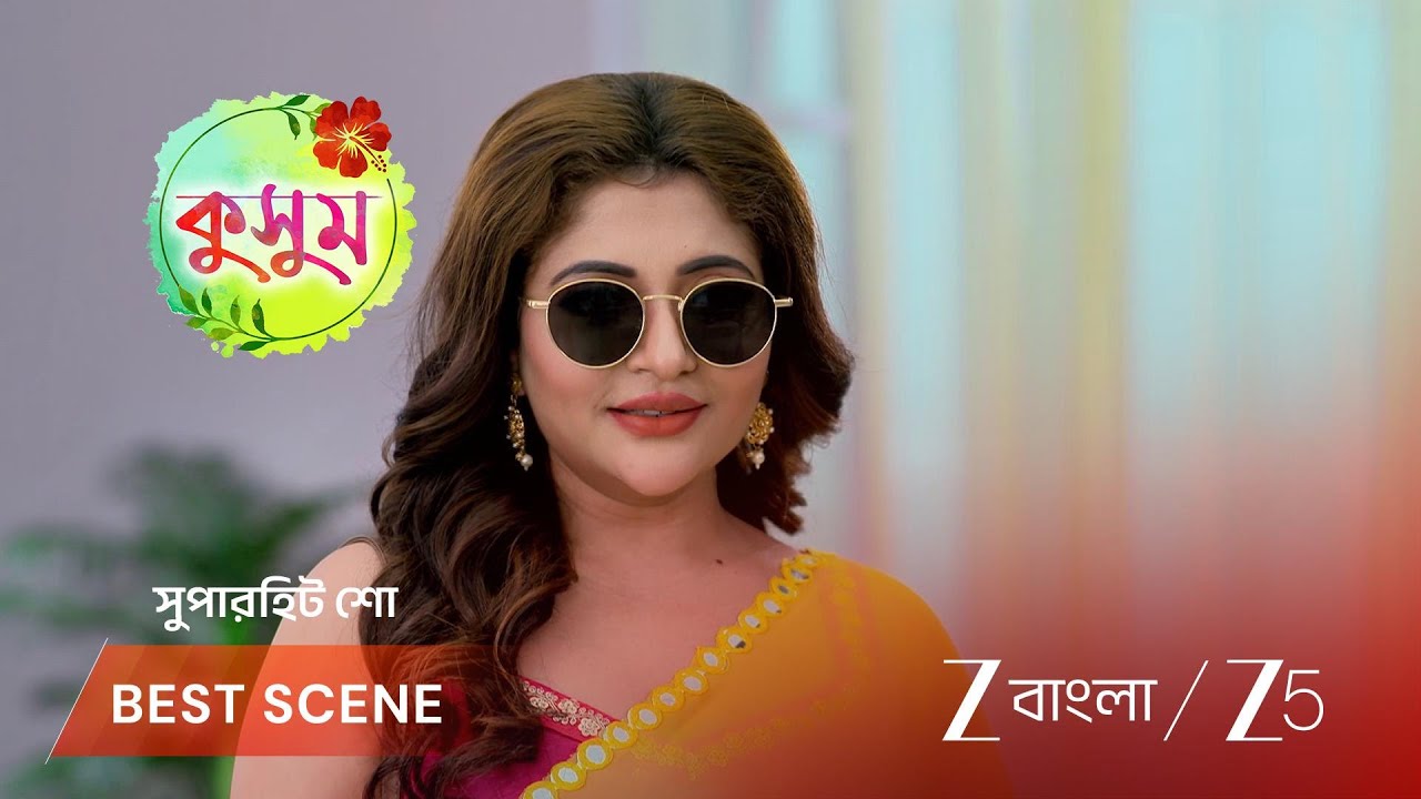 KUSUM | EP - 296 | Best Scene 2 | Mar 28 2026 | Zee Bangla