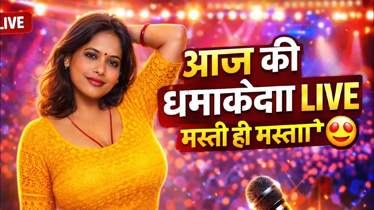 #♥️#zorosingh ♥️#RoyalStyle #Entertainment #YouTubeLive #IndianVlogger🍒😘🤪🥰😍🫦🫶🖕🍌🍦🌹🍎♥️💋🍼🍆🥒🍌🥃🎤🎙️🚬