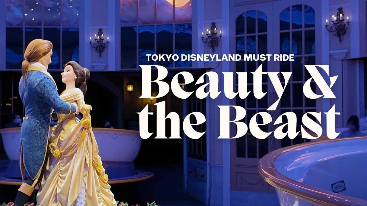 Enchanted Tale of Beauty and the Beast Ride | Tokyo Disneyland 2025 Full POV Experience in 4K