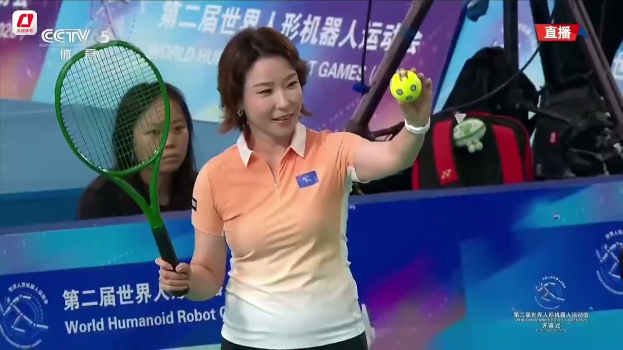 Galbot robots achieved the world&rsquo;s first live autonomous humanoid robot tennis match