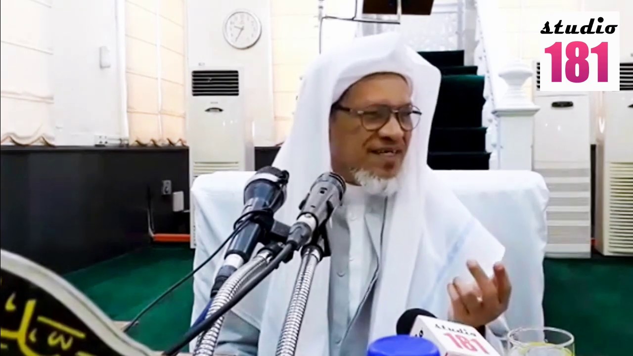 Baba Ismail Sepanjang - Tidak Ada TUHAN Yang Disembah Melainkan ALLAH