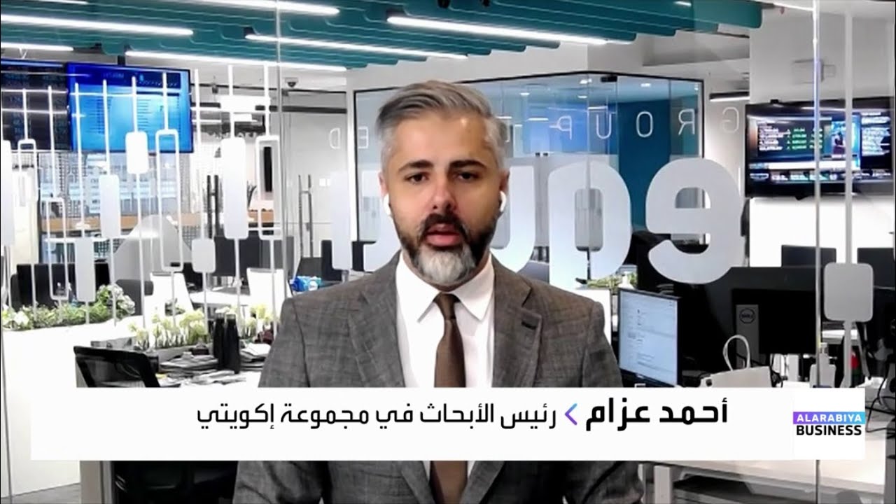 كيف تتفاعل وول ستريت والأسواق الأوروبية بعد التوصل إلى إطار عمل بشأن غرينلاند؟