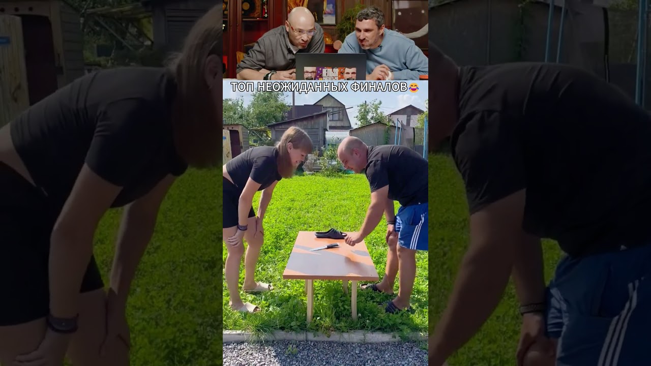 ЗАСМЕЯЛСЯ - ПОДПИСАЛСЯ! Ч.434🤣 ХОРОШИЙ СМЕХ!