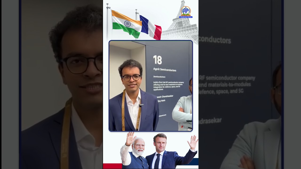 India&rsquo;s First Gallium Nitride Semiconductor Company Showcases Innovation in France